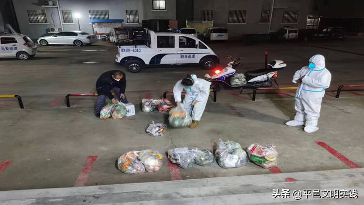 一对一专业服务队,平邑一对一管家式服务