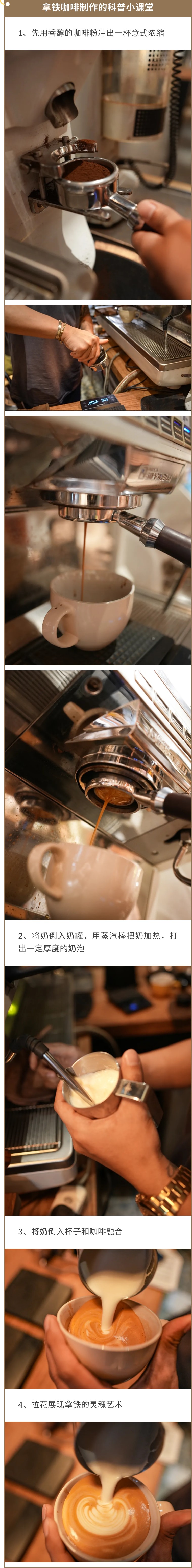 老街石狗咖啡,老街角落咖啡