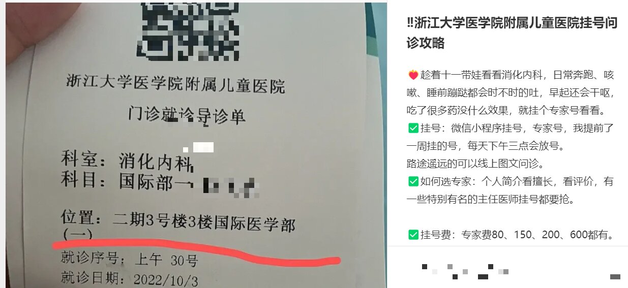 有钱人的天堂穷人眼里的荒凉,杭州有钱人的简单生活