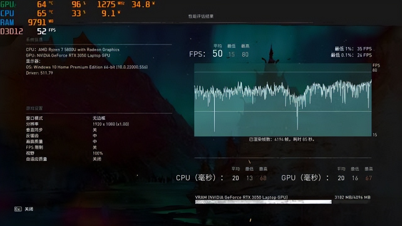 轻薄游戏本｜Acer5800U3050显卡，真实体验实测分享