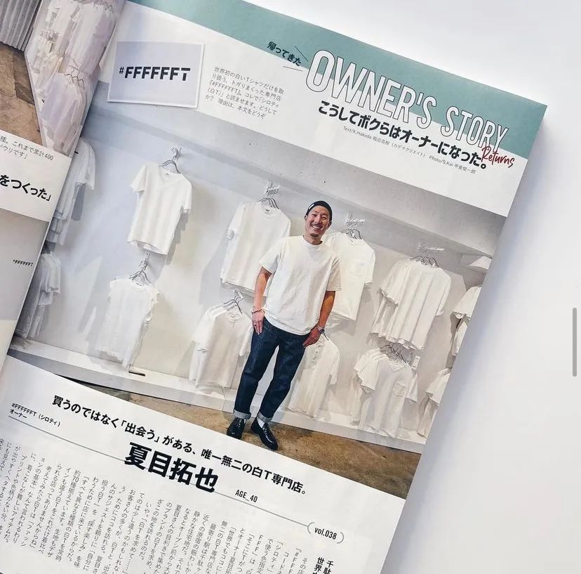 这家只卖白Tee的店成立7周年，干了一件大事