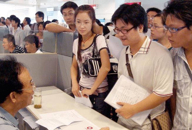 入职带最高学历还是第一学历,入职填第一学历还是最高学历