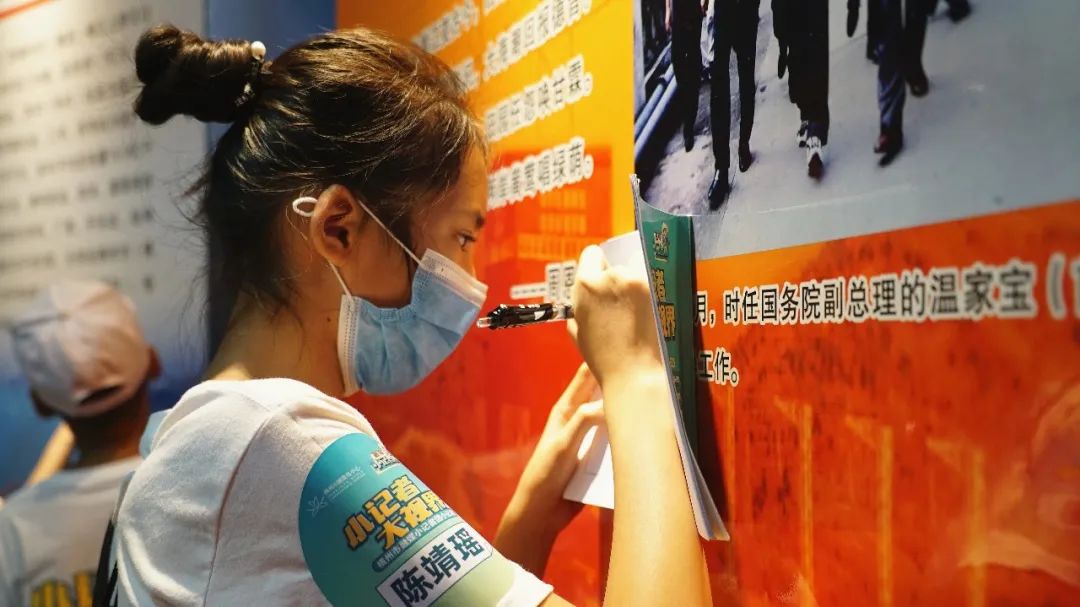 融媒小记者夏令营,融媒小记者栏目