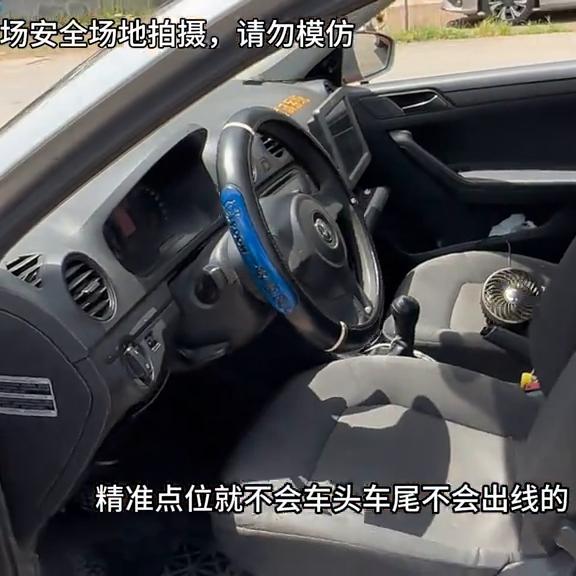 科目二左倒车入库一圈半出库技巧,科目二倒车入库左转一圈九十度