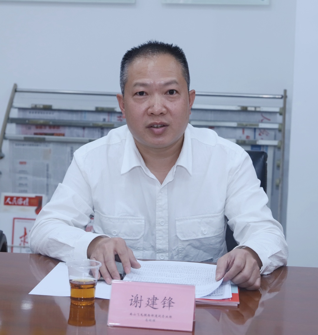 深圳市场监管若干规定,市场监管总局个体工商户座谈会