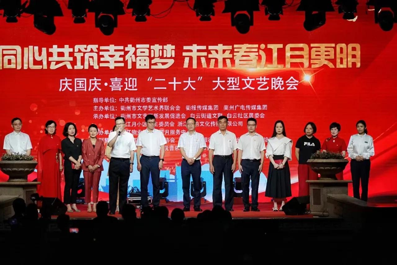 小区物业管理专项治理成效,探索老旧小区物业管理新模式