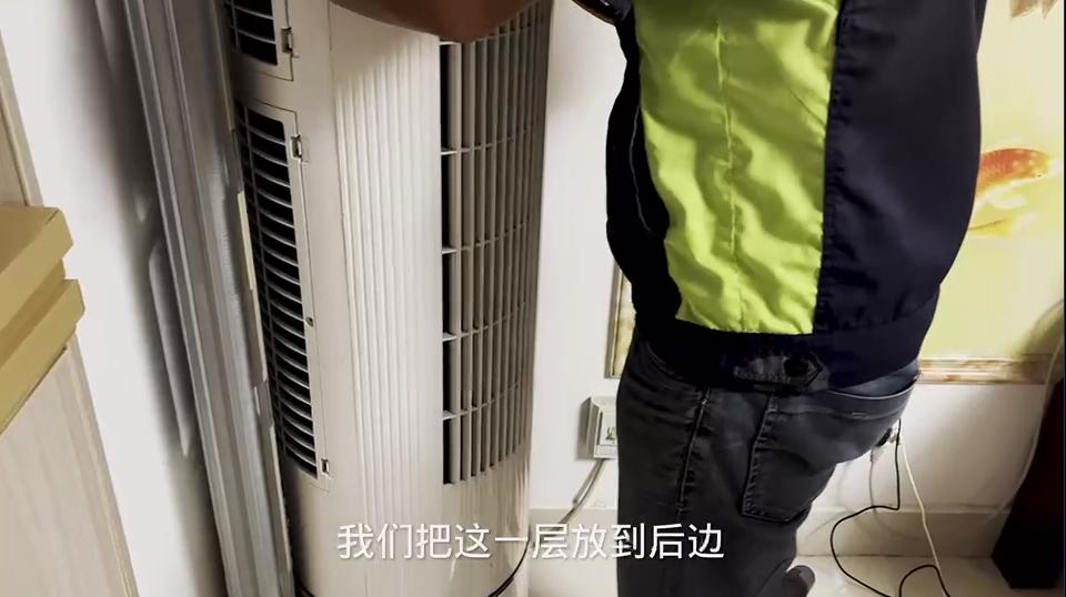 格力i酷二代怎样清洗滤网,格力i酷空调怎么清洗过滤网