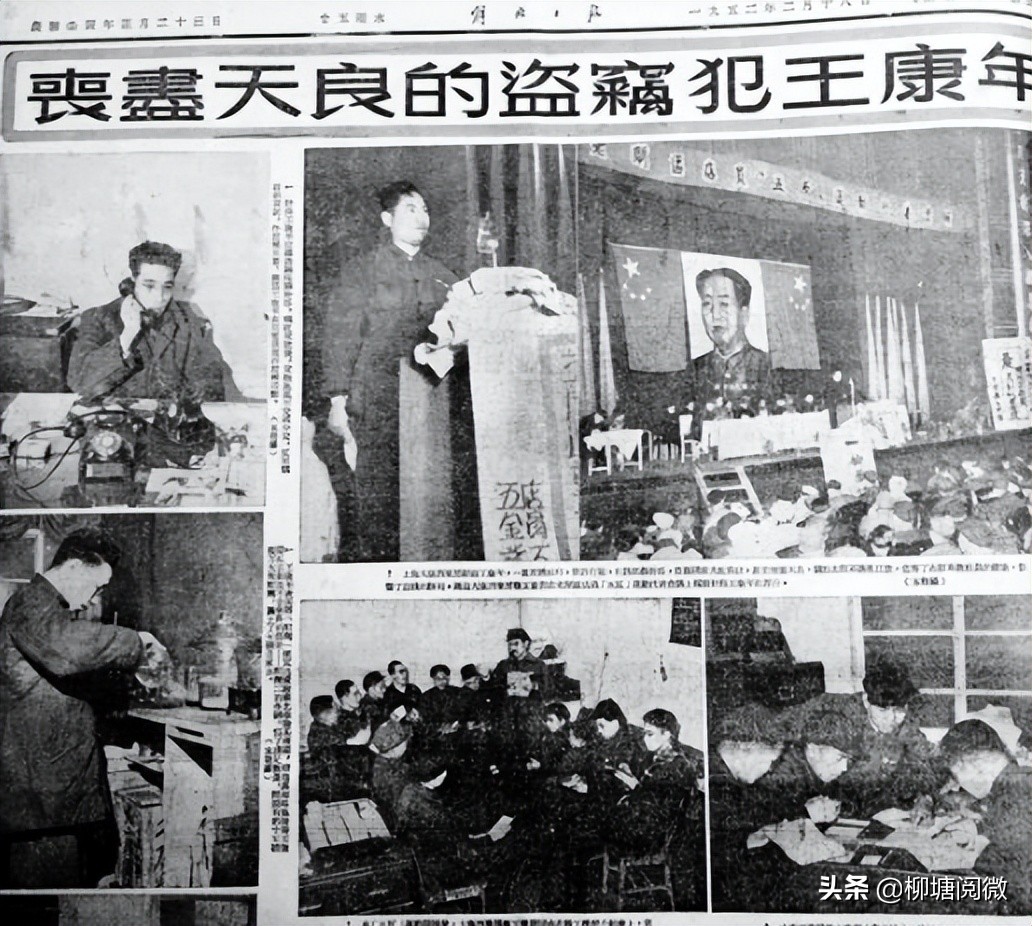 1952上海商人搞假药是啥电视剧,上海资本家卖黑心药棉片段