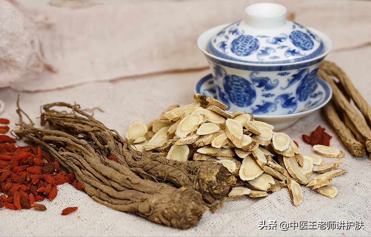 脾虚血瘀长斑怎么食疗,脾虚长痘吃中药多久能见效