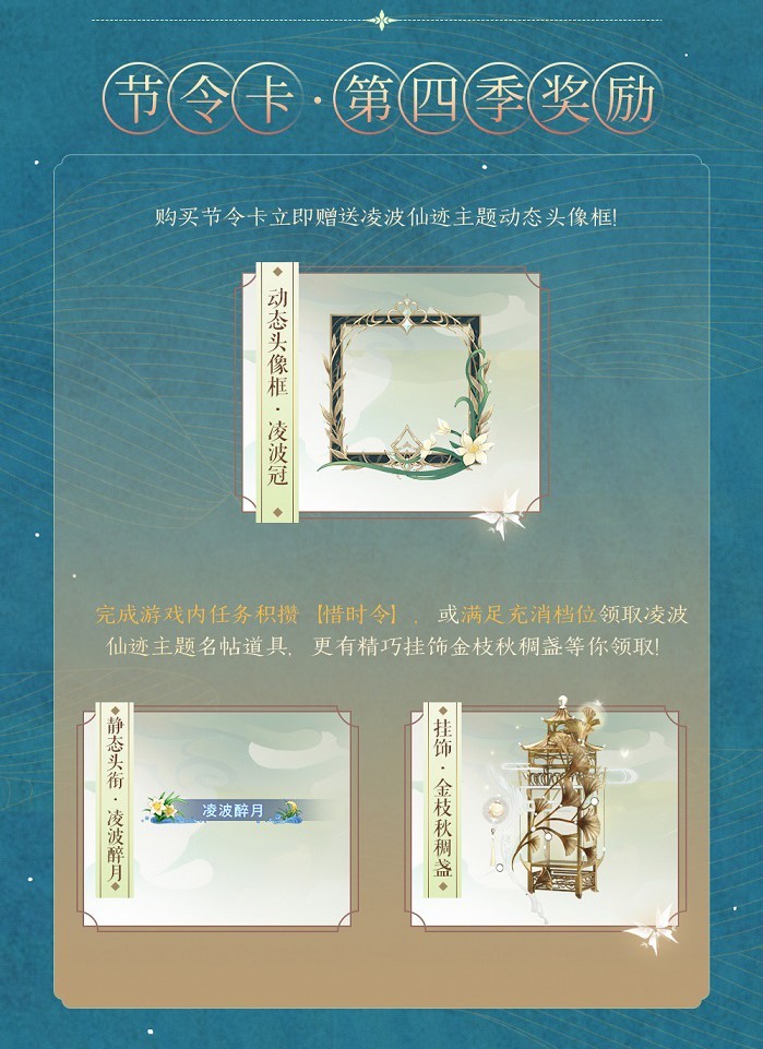 古剑网络版值得入手么,蒸汽打折