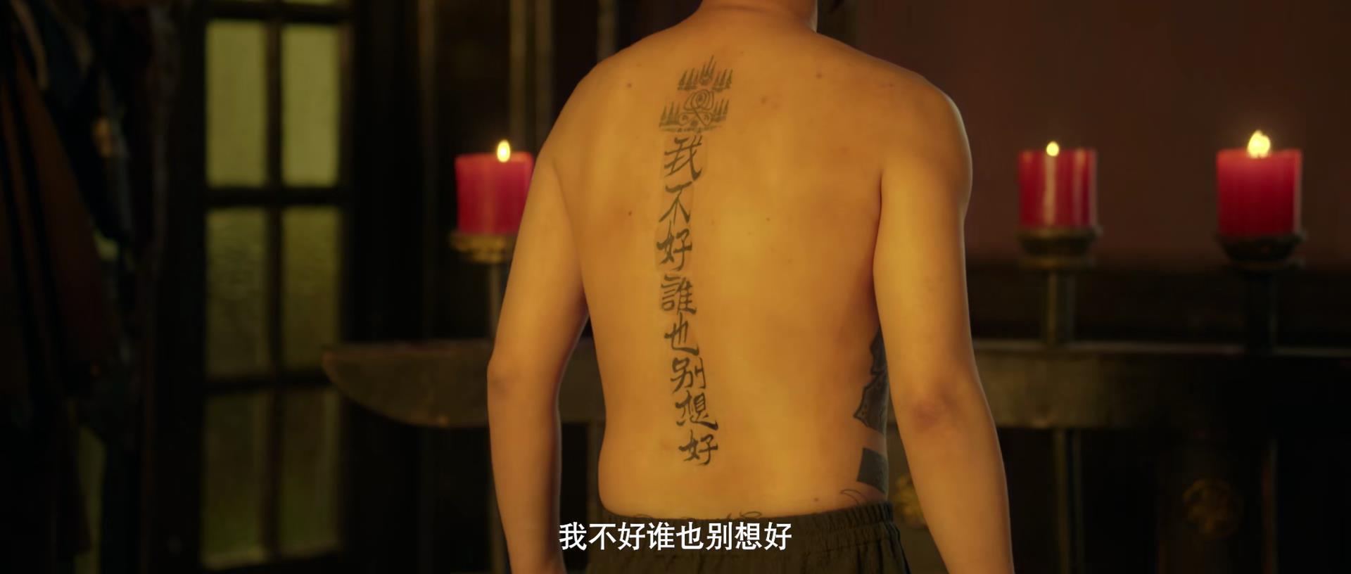 一个关于麻匪的电影,麻匪电影