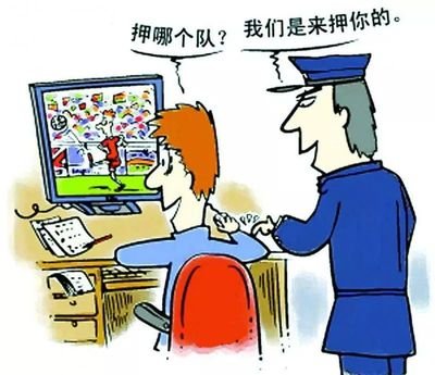 反诈中心冻结银行卡多久解冻,银行卡司法冻结会自动解封吗