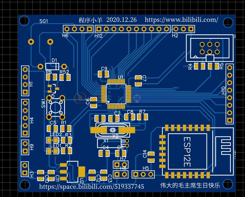 diy所需技能经验和知识,diy技术大全