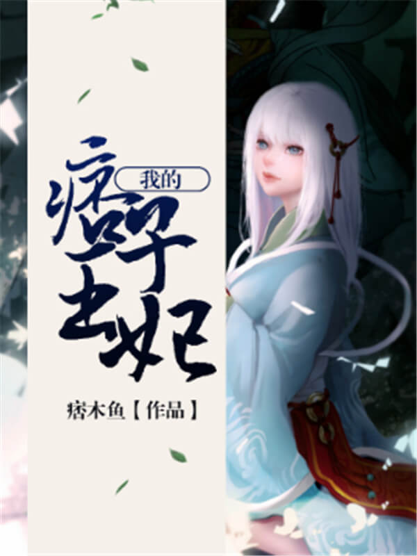 值得收藏的10个经典小说,十大穿越重生公认最好看的小说