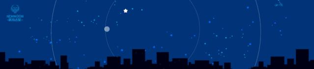 2023年日月食时间表,日月食详解图