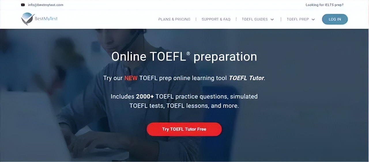 托福备考规划在线,托福官方备考平台