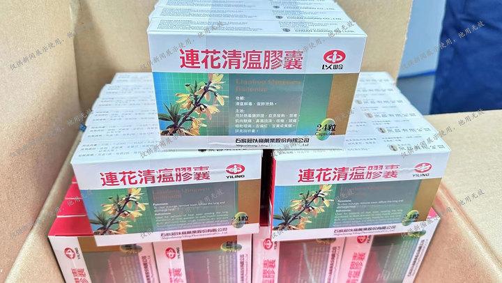 顺义区创新应用软件服务一体化,顺义区创新软件服务排名靠前