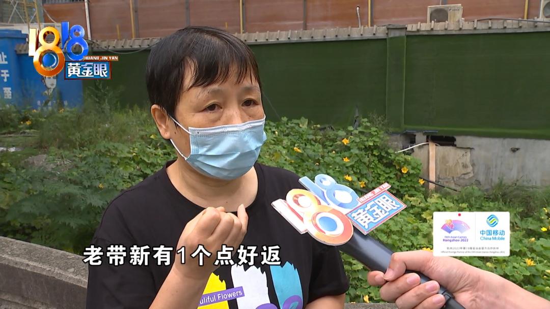 亲戚要买我的房子但钱不到位,亲戚买我家房子又说没钱