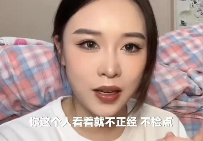 优衣库遭掀帘女子竟被男童家长骂不检点?!