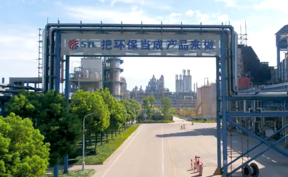 升个级就22亿？卫星化学超百万吨项目，利几何？弊几何？