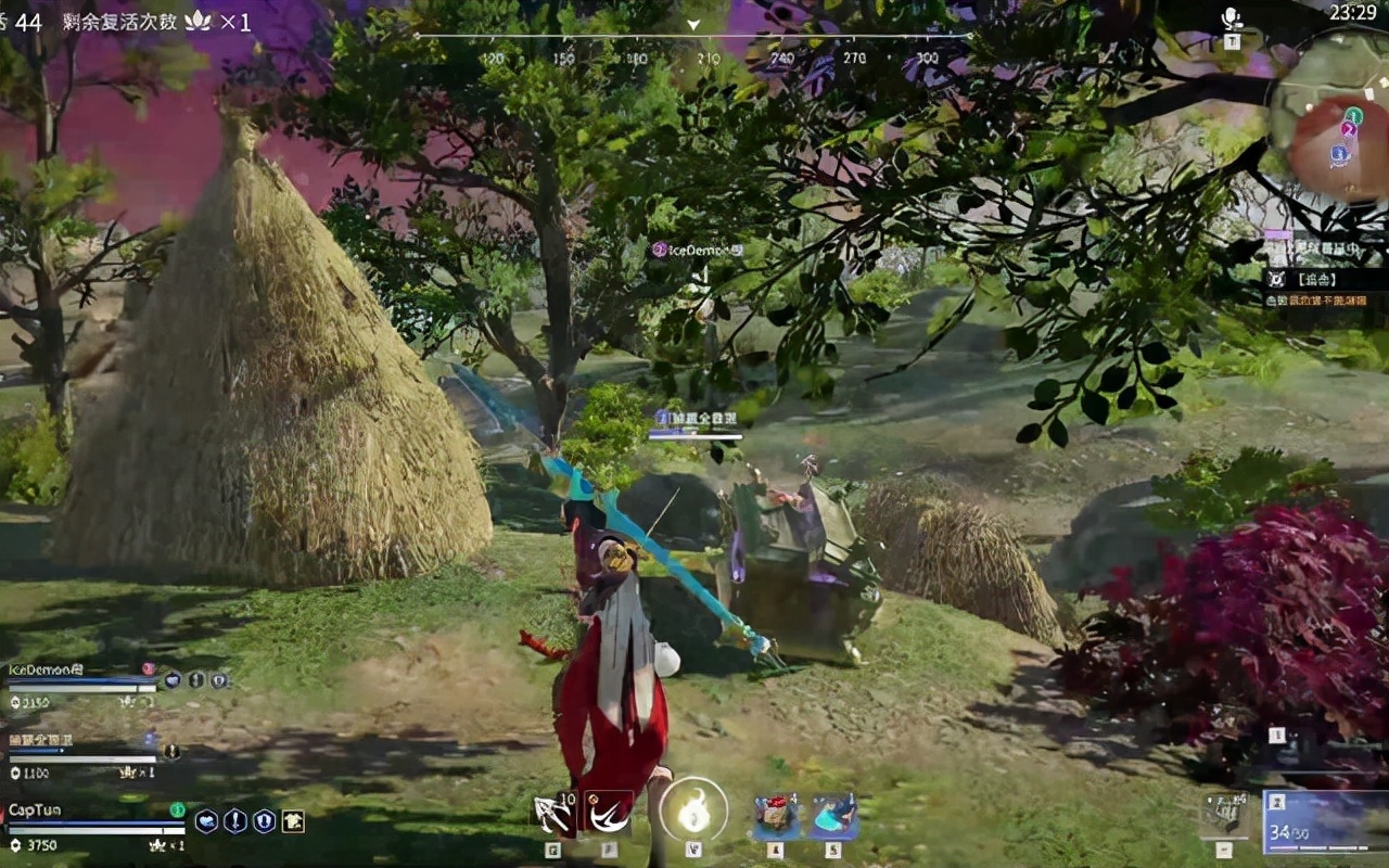 永劫无间妖刀赛季,永劫无间太刀红皮能卖多少钱