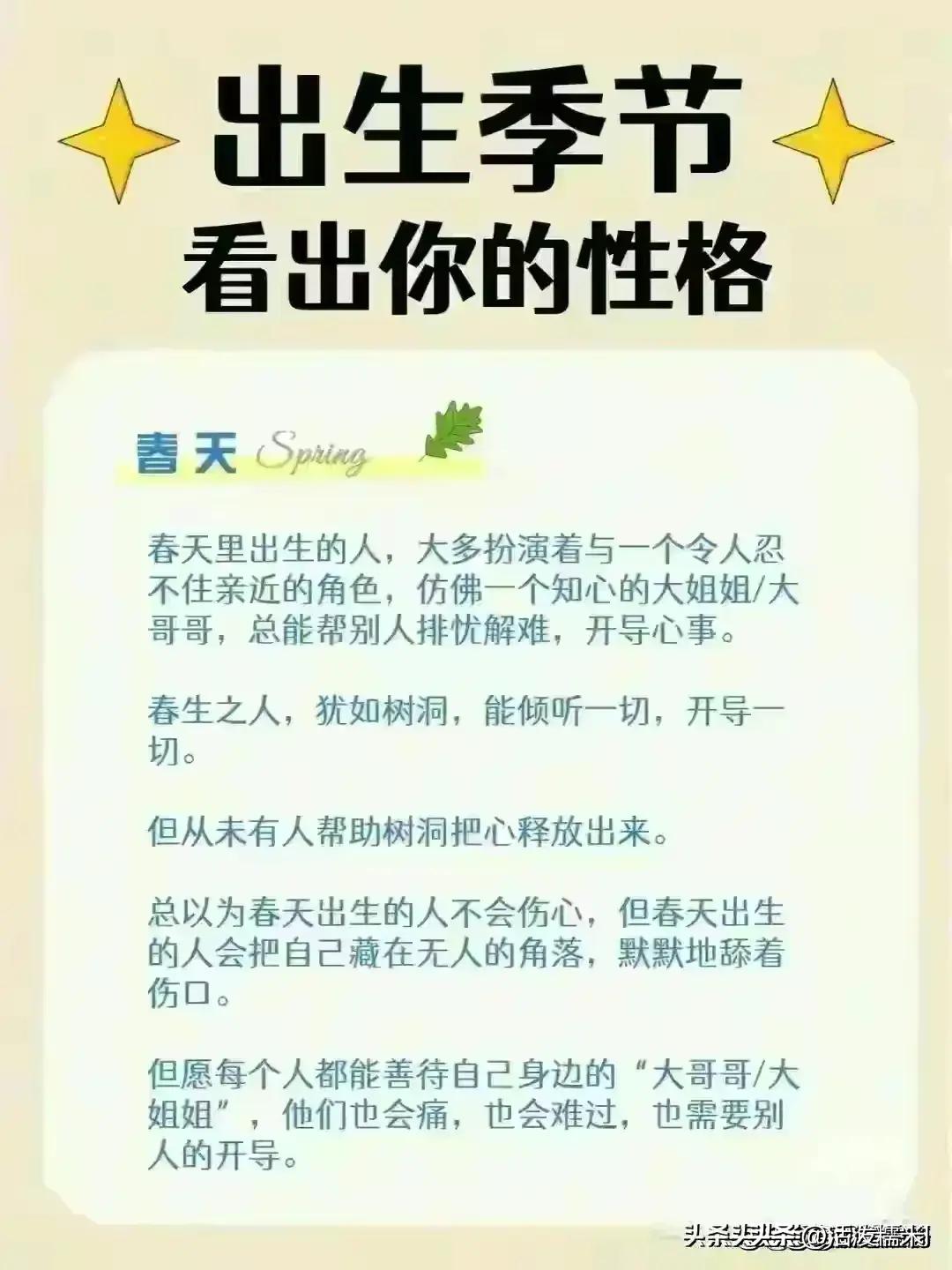 车牌号最后一位字母代表的意义,车牌号最后一位数字寓意