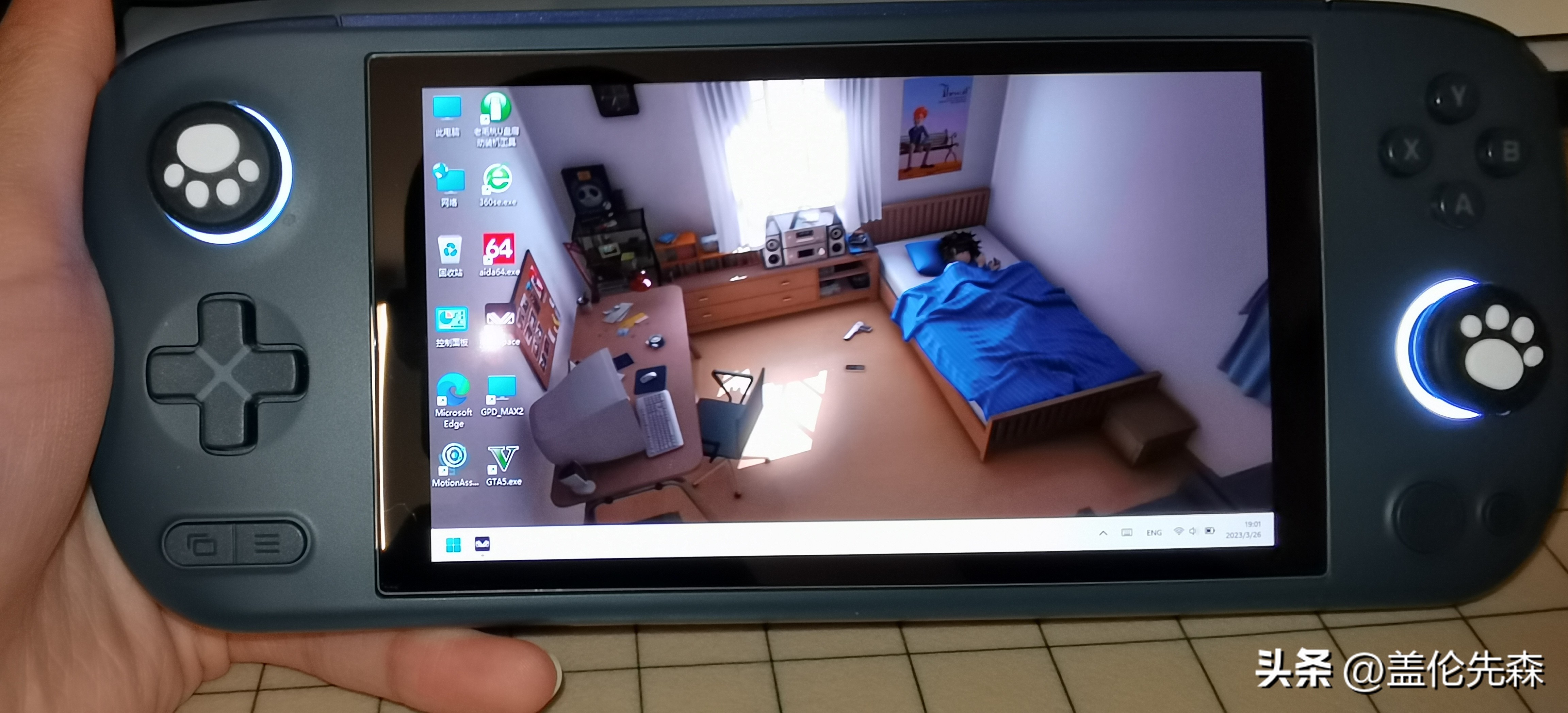 穷玩车，富玩表，屌丝玩电脑！谁才是PC掌机界的性价比之王？