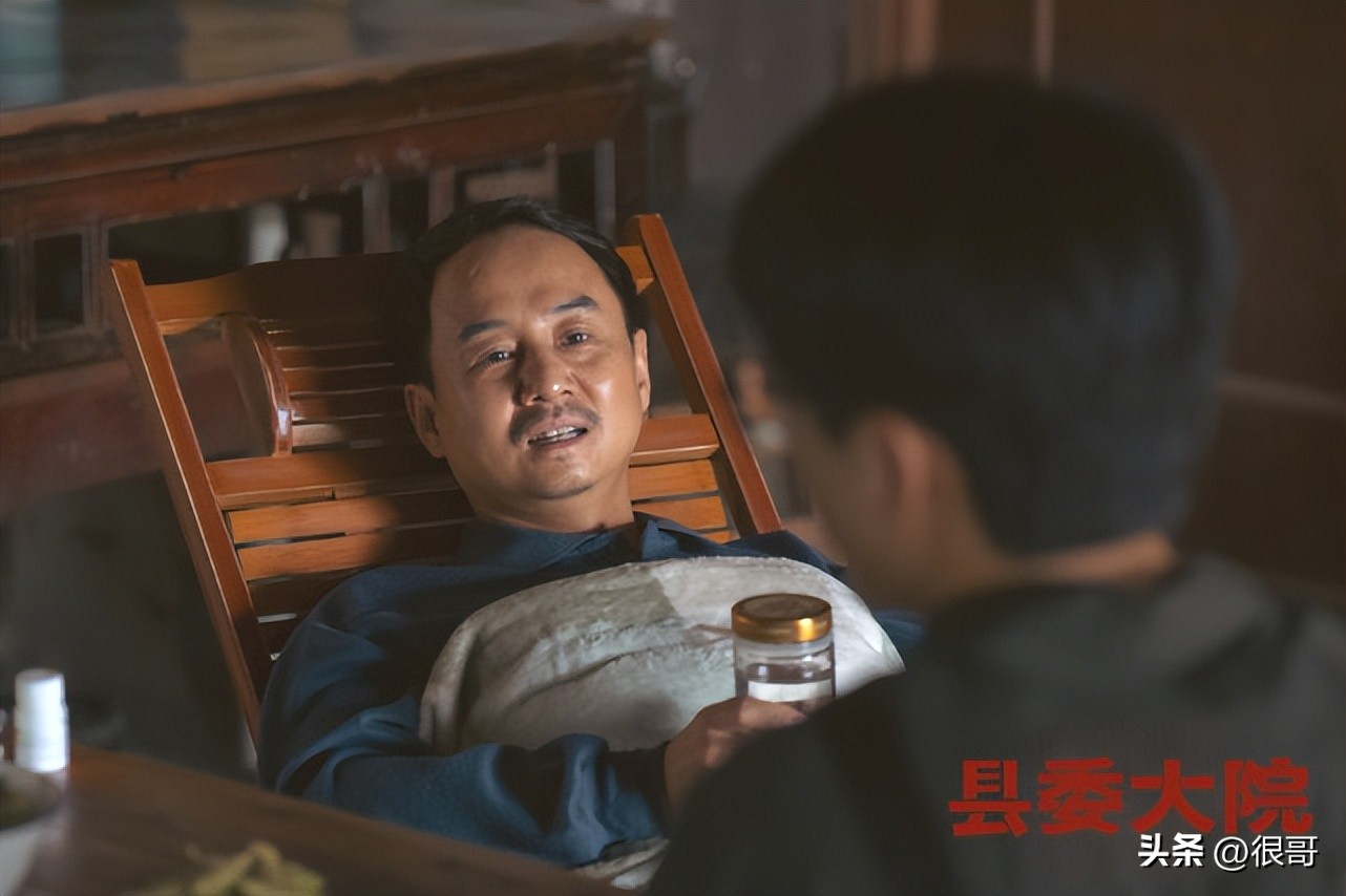 才播4集，《县委大院》就收获了好评如潮，这8位黄金配角功不可没