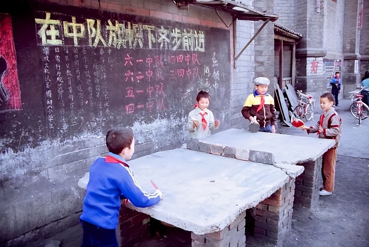 八十年代乒乓球台图片,70年代木制乒乓球台