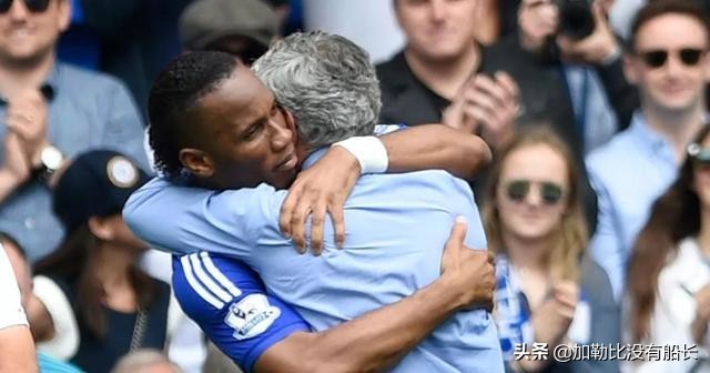 穆里尼奥与纽卡斯尔联签约,穆里尼奥接手蓝军第一战