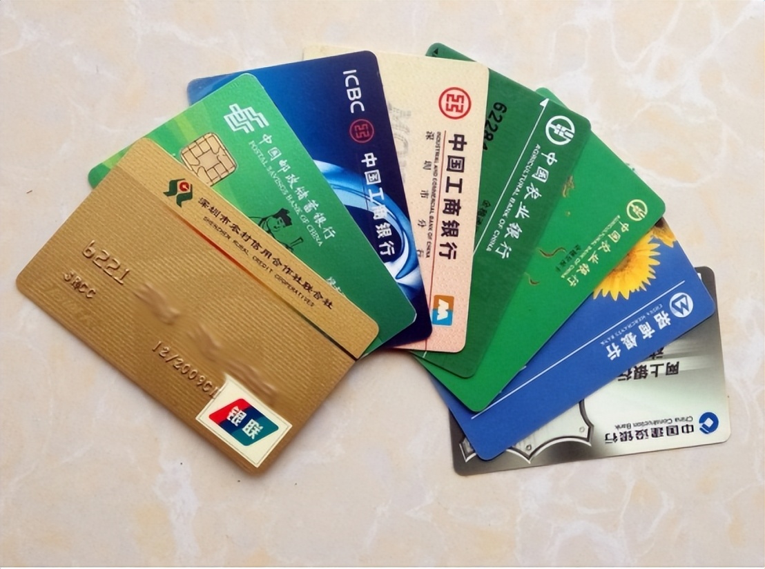 没钱的银行卡多年不销户会欠钱吗,没钱的银行卡不销户会欠银行钱吗