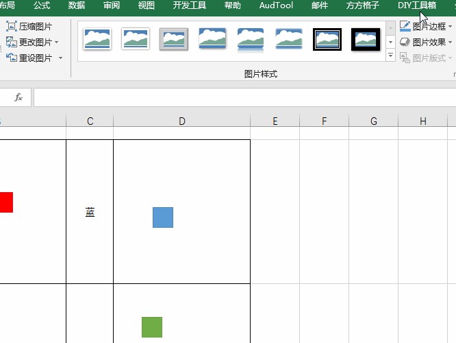excel批量插入图片适应单元格大小,excel批量插入图片自动嵌入单元格