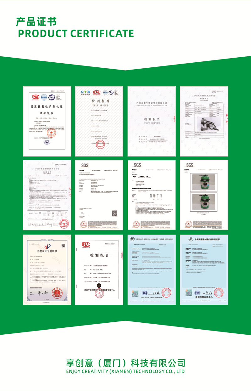 无尘室专用工业吸尘器,净化室专用吸尘器