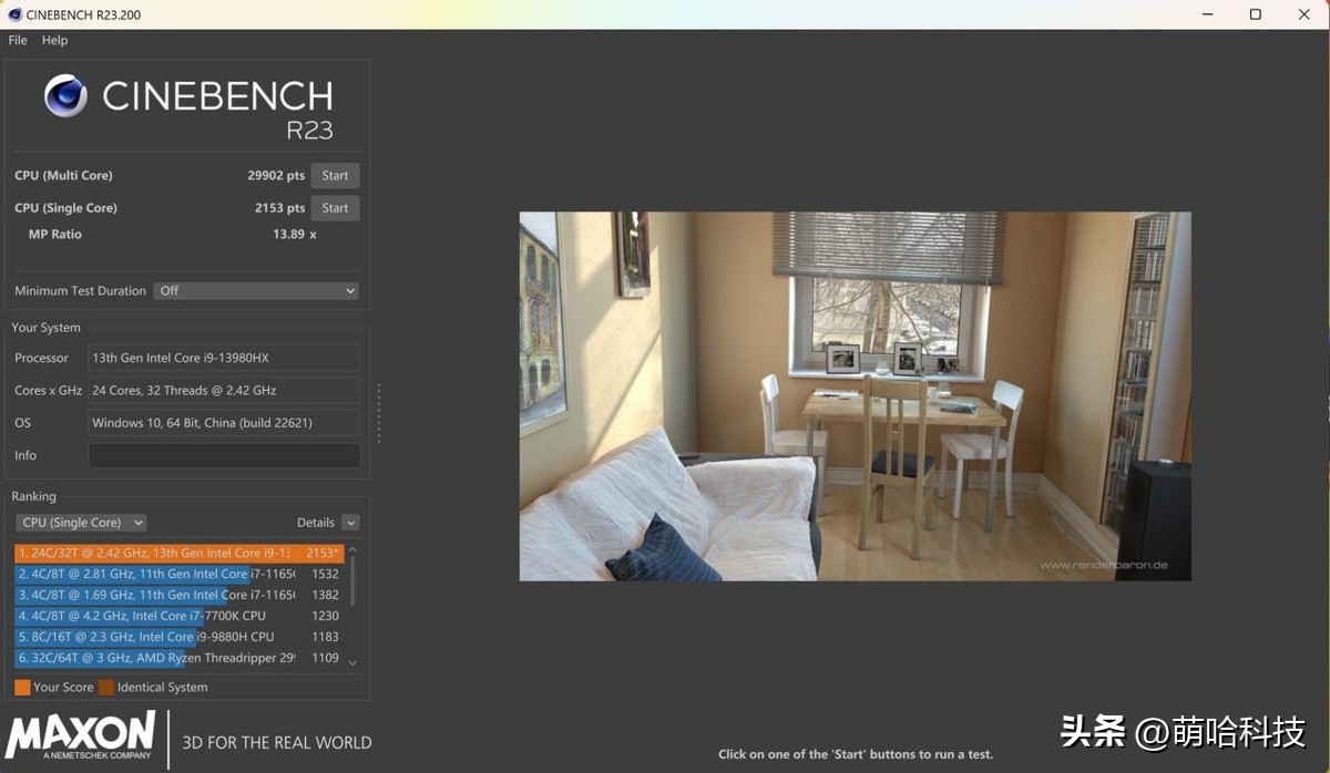 实测189W性能释放，华硕无畏Pro16最强全能轻薄本？