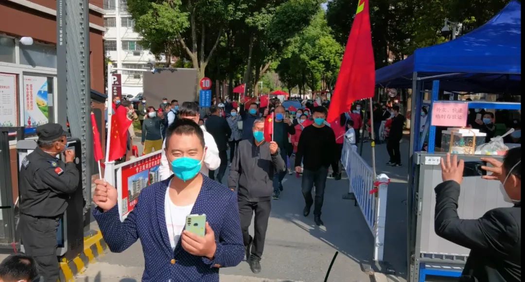 关于抗击疫情的工作视频,疫情防控召开紧急会议简报