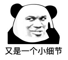 装修北京翻车,北京装修入冬墙面开裂