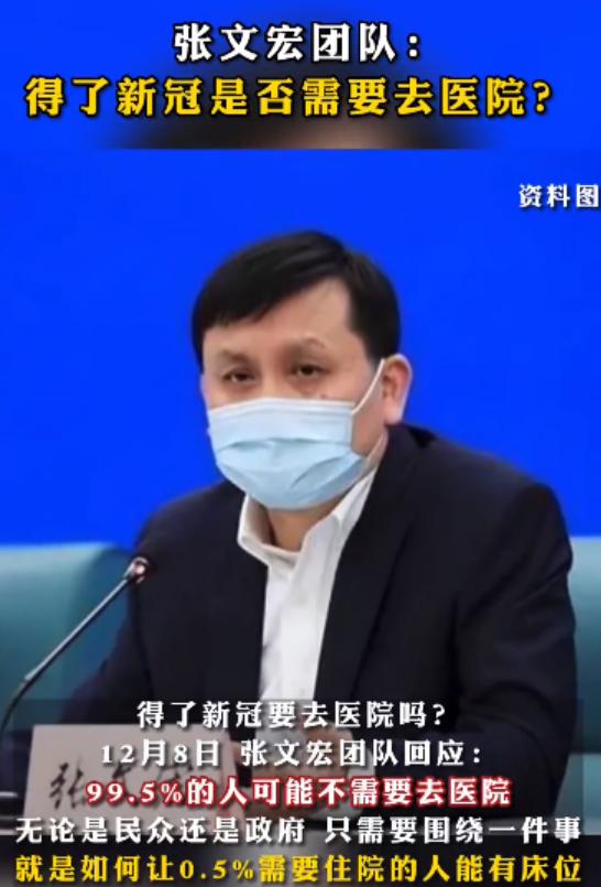 鍗辨満鏉ヤ复绉瀬搴斿,鍗辨満鏉ヤ复鍓嶉渶瑕佸仛鍝簺鍑嗗