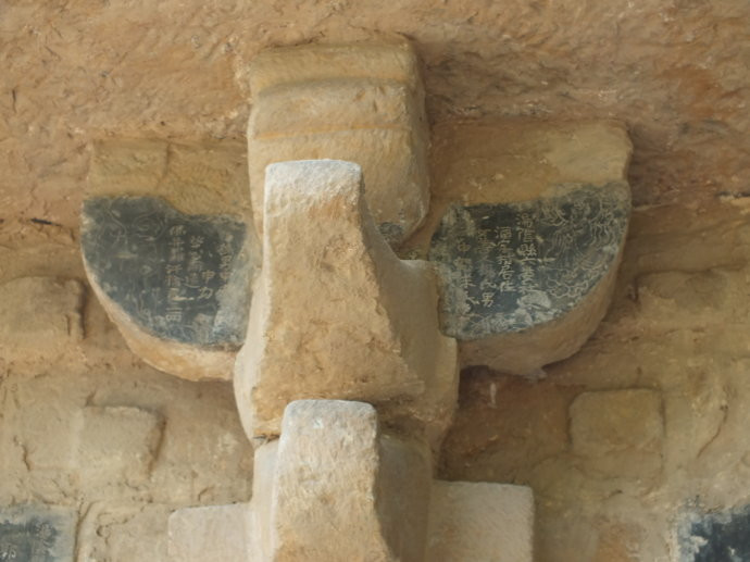 汤阴跟浚县哪个历史悠久,鹤壁与汤阴的渊源