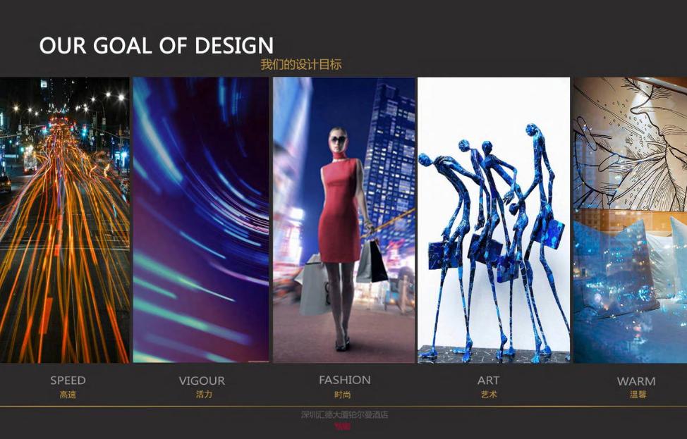 铂尔曼酒店文化,铂尔曼酒店新开业