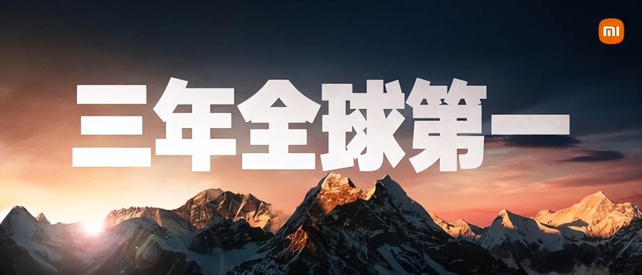 我的梦想小米,我的梦想我的选择雷军