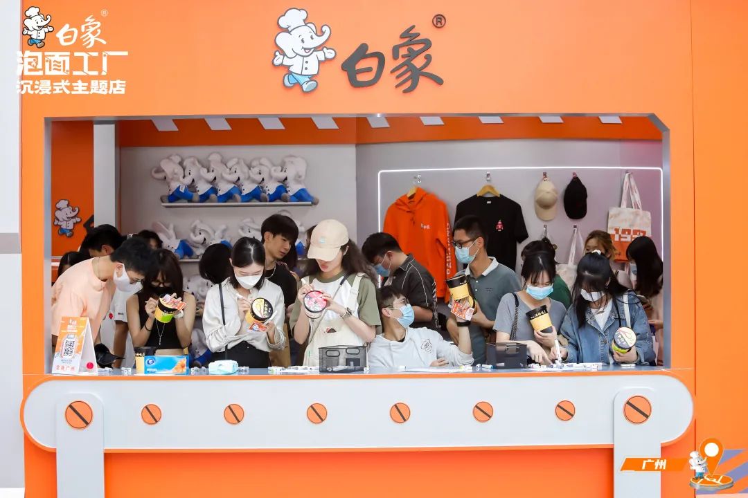 扬帆起航！白象食品再亮剑，携手经销商跃起新篇！