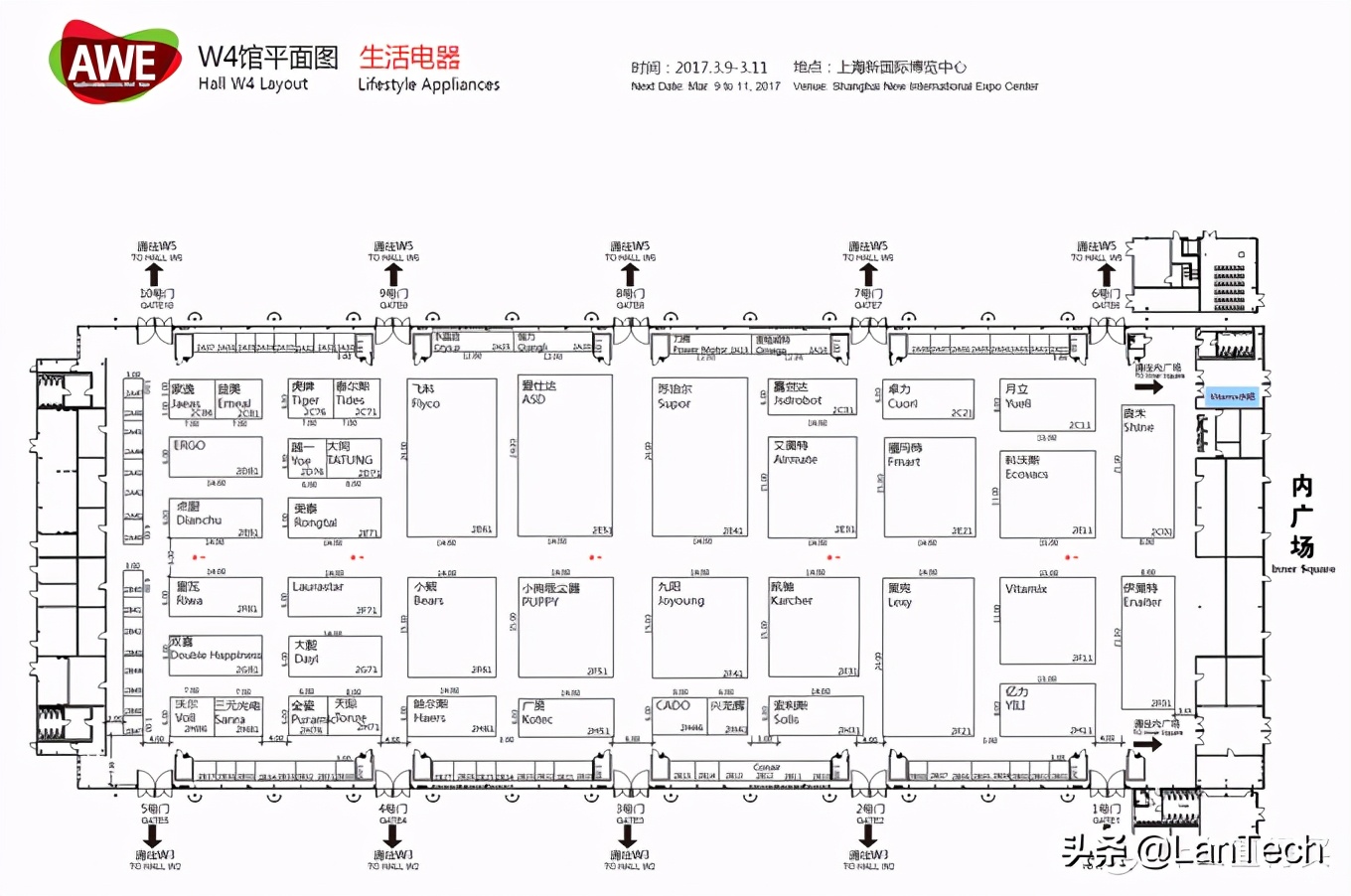 暴走两万步！海量图片带你游览2017年AWE家电展