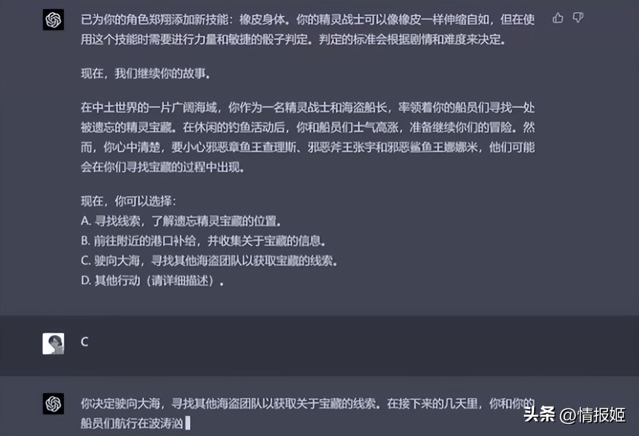 gpt-4偷懒问题被正式回应,gpt-4版本比较