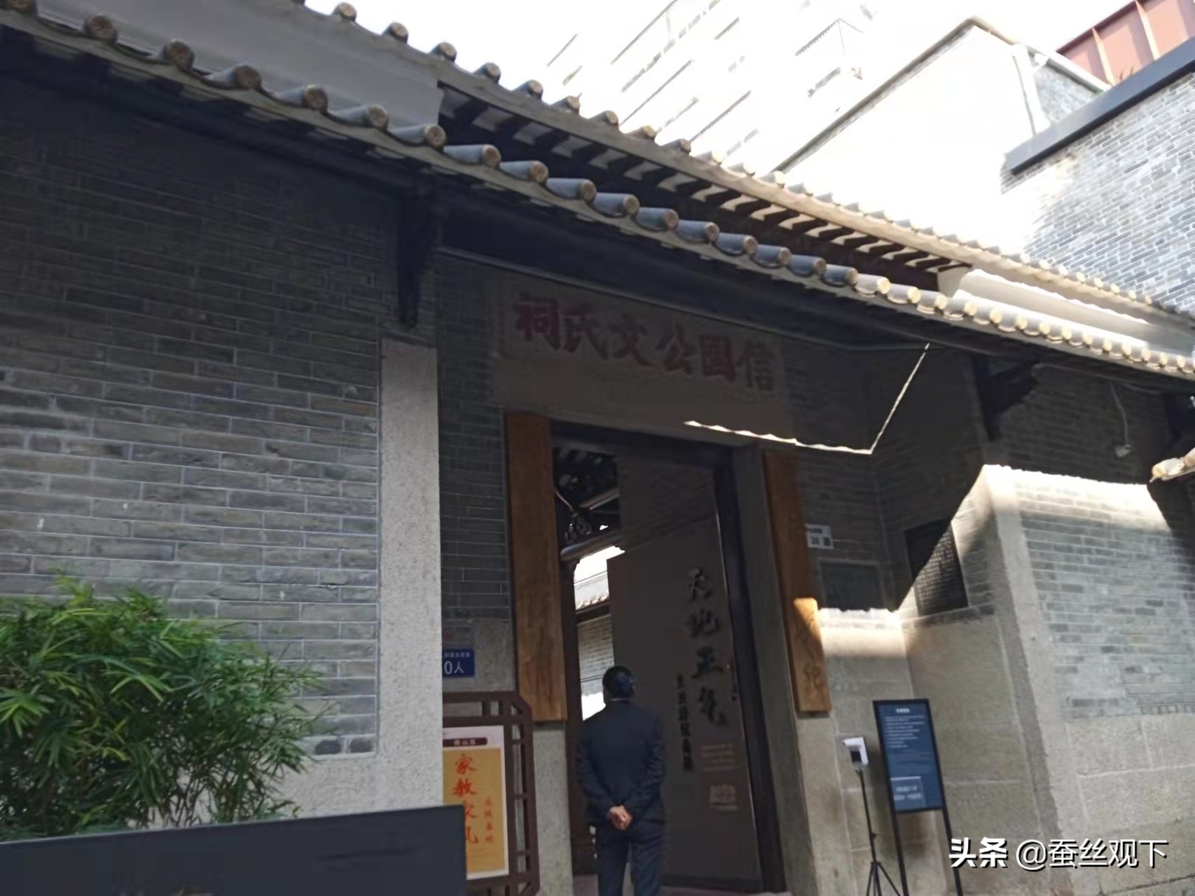 了解深圳这座城市的历史,深圳也是一个历史悠久的地方