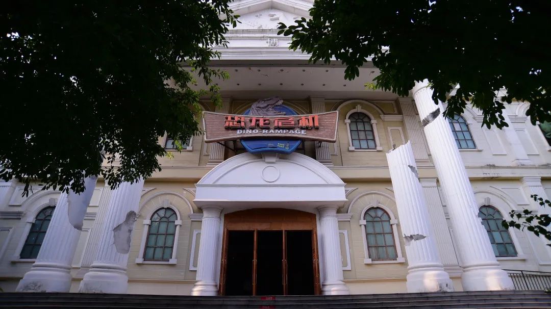 当方特「退场」，余下的还有回声