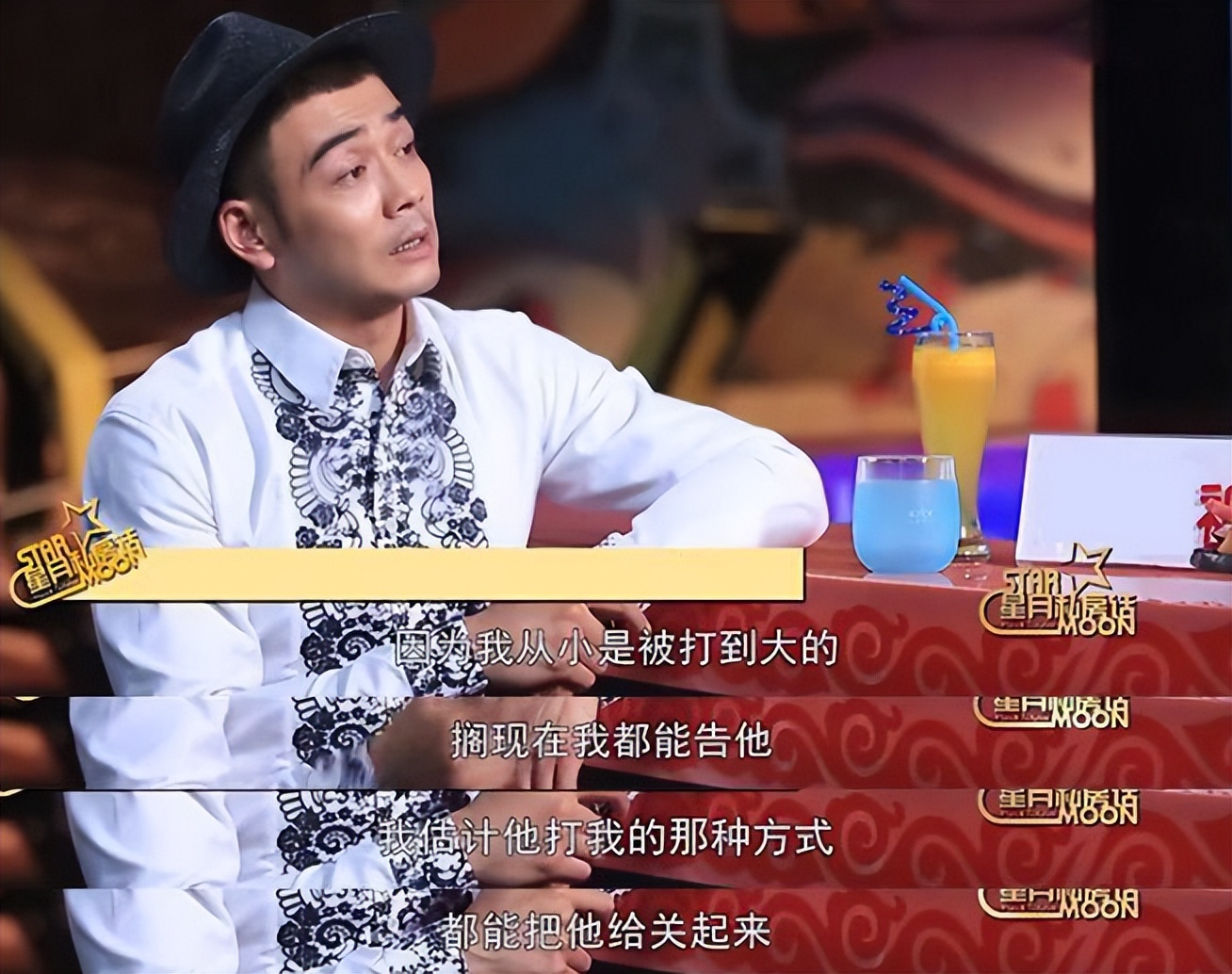 杨烁终于活成你想要的样子,杨烁从年轻到现在颜值变化