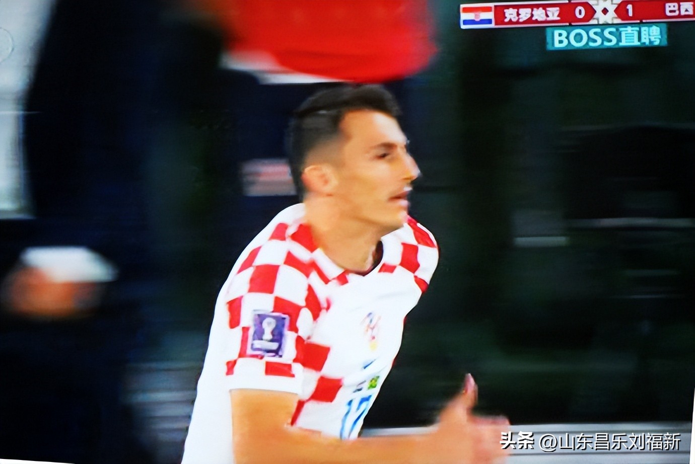 世界杯巴西队vs克罗地亚上半场,世界杯巴西队vs克罗地亚弗雷德