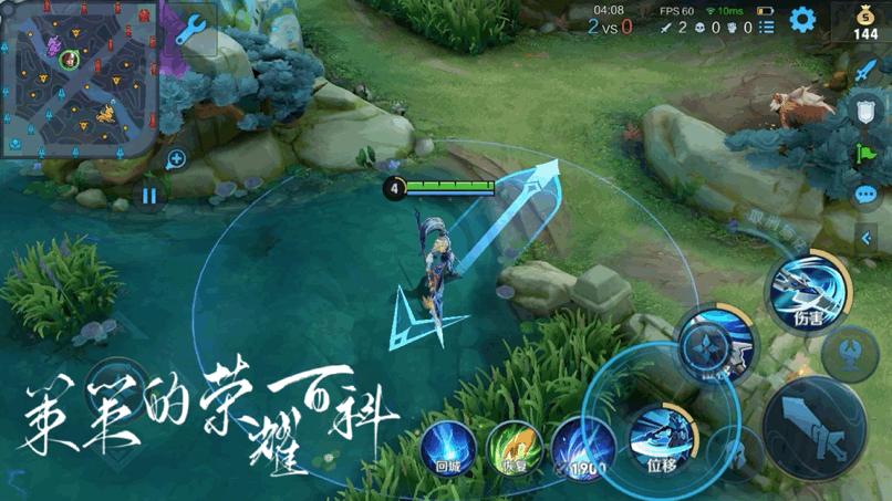 国服榜一韩信深度教学,韩信怎么拉视野三指比较稳