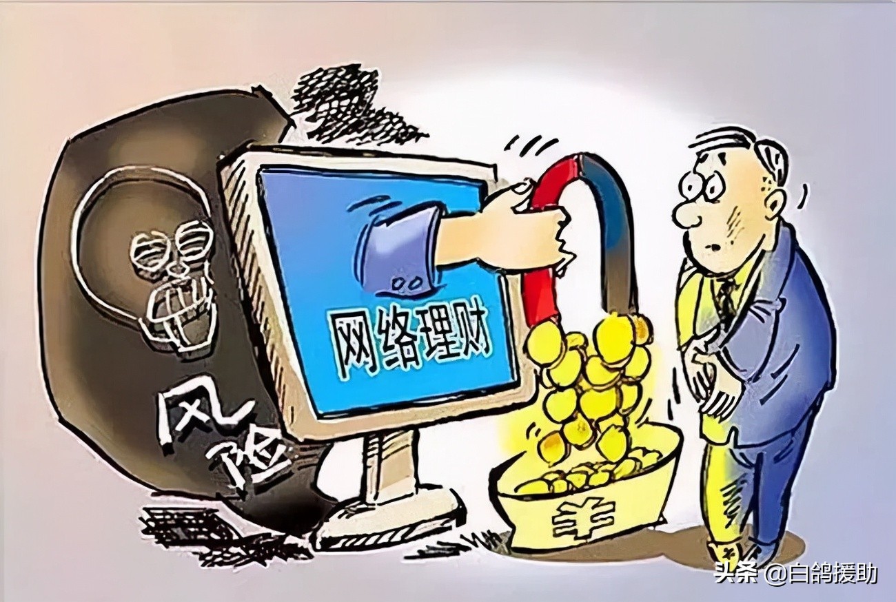 投资外汇被骗怎么维权,投资外汇被骗怎么办