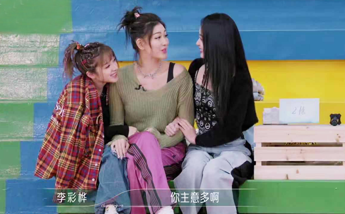 一场运动会,盘活《浪姐4》真人秀,瞿颖赵丽娜出彩,Ella撑场面